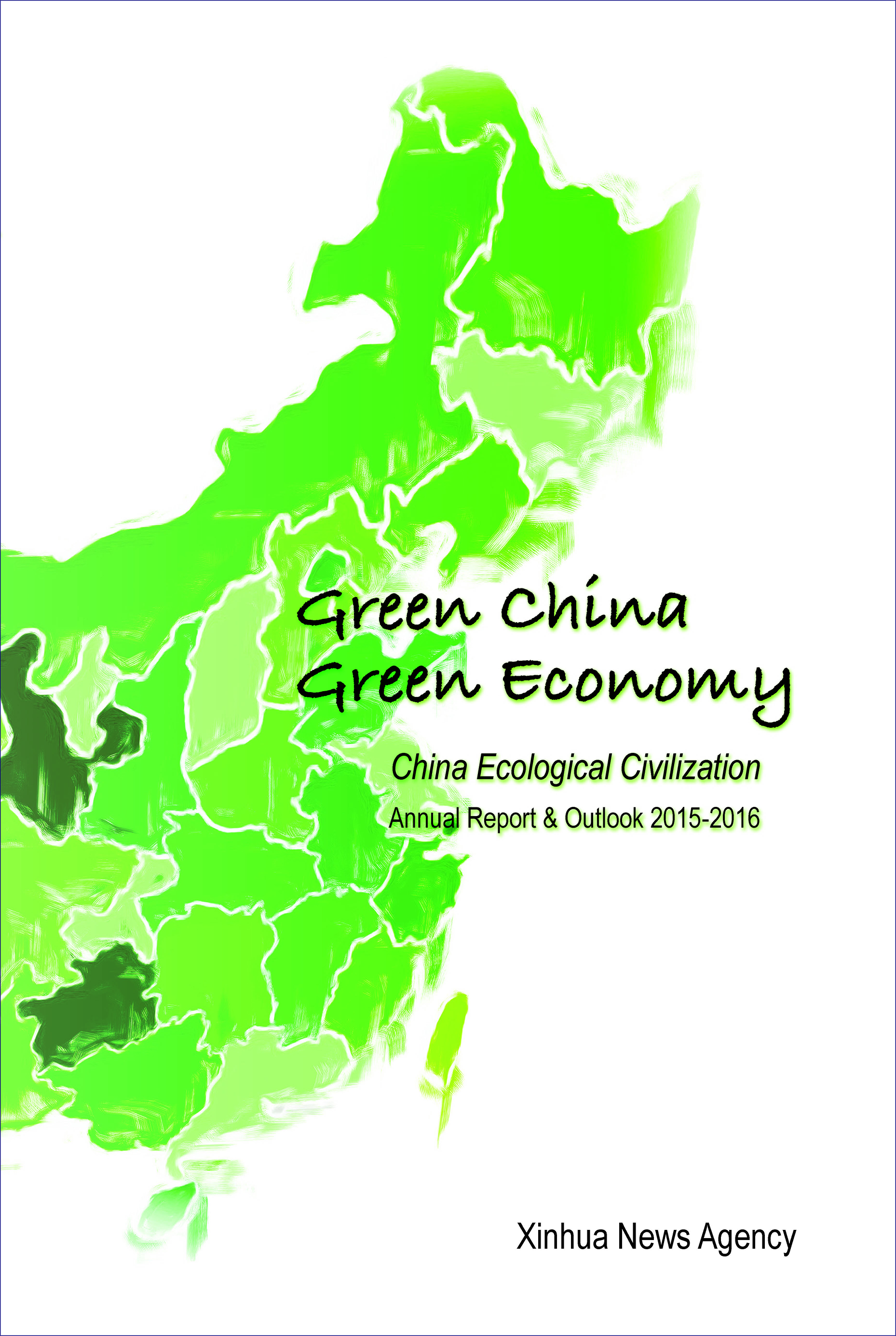 Green China, Green Economy